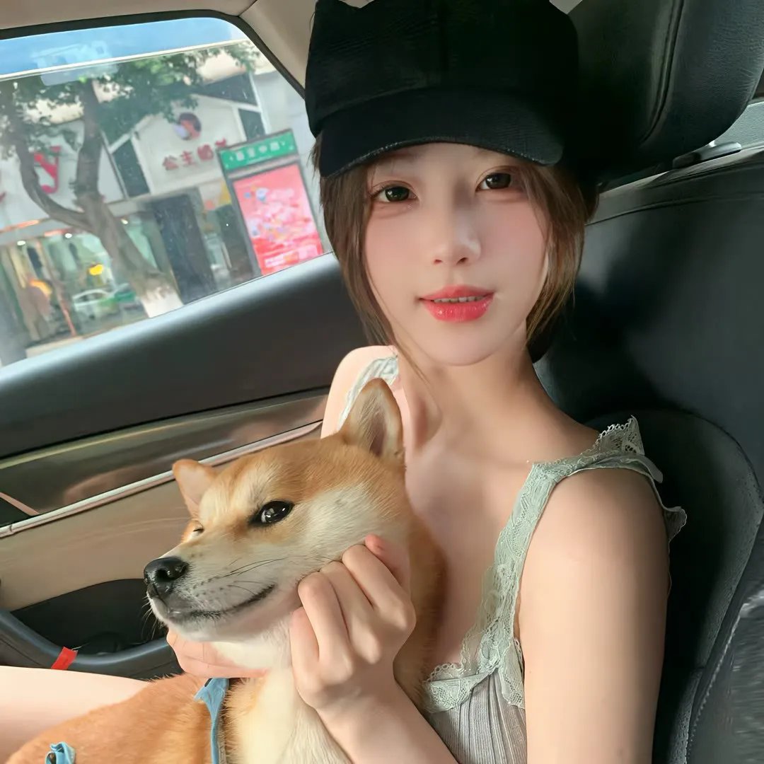 儍女和番